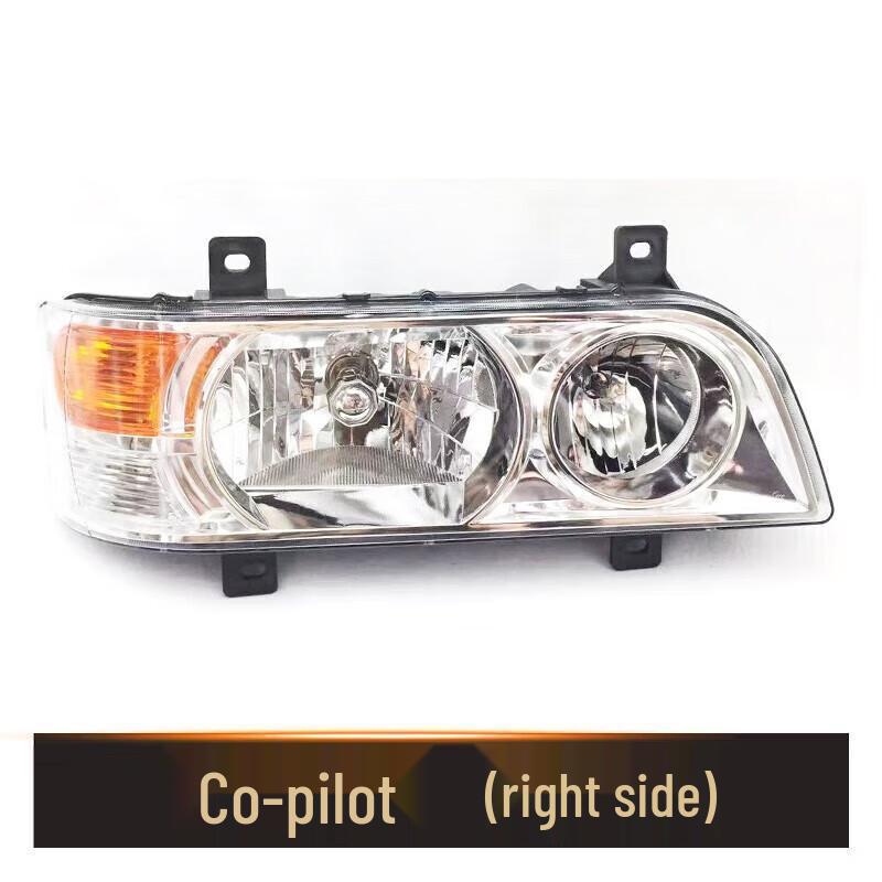 

Compatible Hongyan Xin Dakang/Jingang Front Headlight Assembly Single Pack