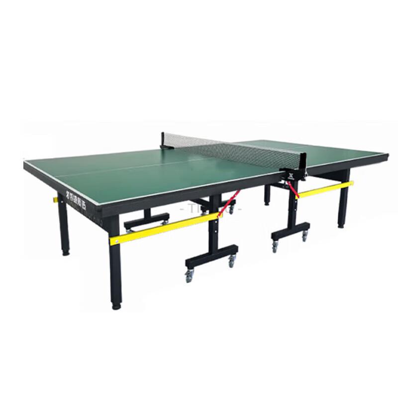 Qishanyue Standard Competition Ping Pong Table