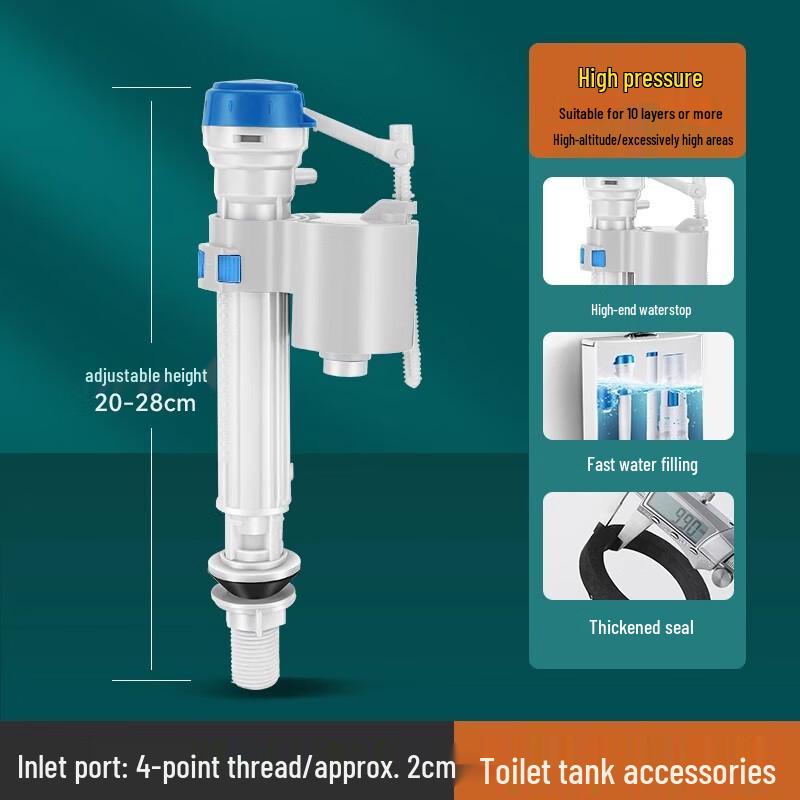 Mei Pai Universal Toilet Valve