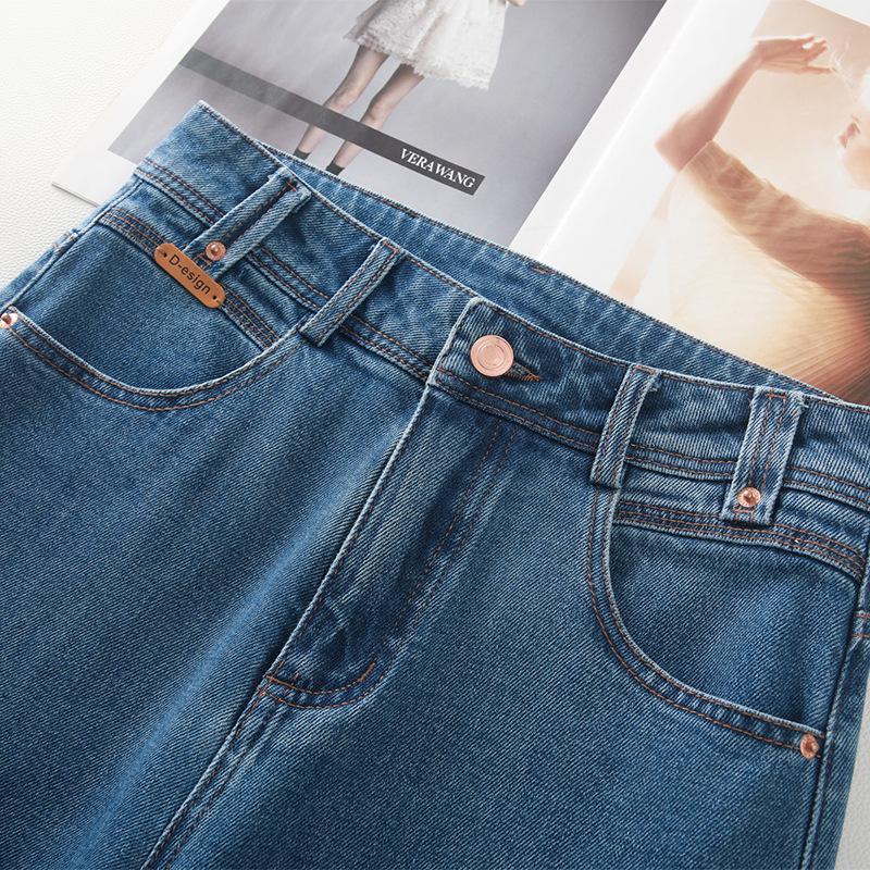Women's Retro Slimming Blue High-Waisted Wide-Leg Jeans, Spring/Autumn 2025 Collection