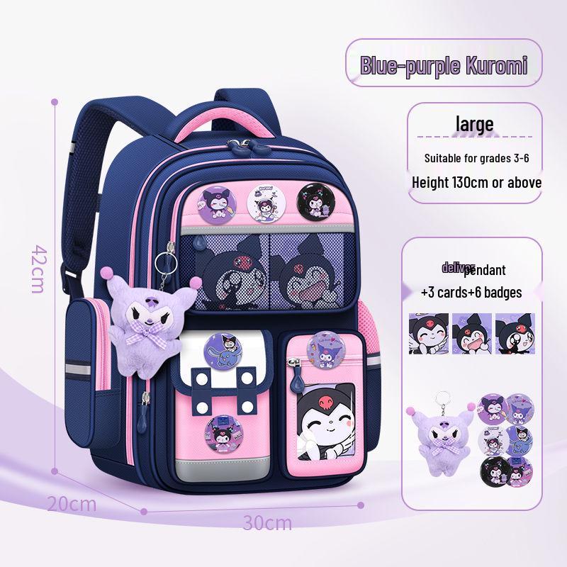 Kuromi Spine Protection Backpack for Grades 3-6 Girls