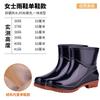 Fashion long rain boots women's non-slip high water shoes pvc women's rain shoes high-top women's soft rubber shoes