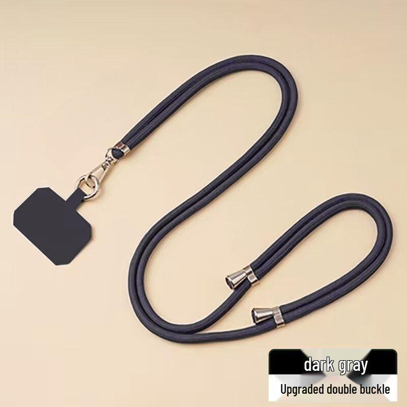 Retractable Adjustable Men's Fashionable Crossbody Mobile Phone Lanyard