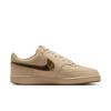 Nike Court ViSion Se Men S SneakerS 200 Rattan Minkb Miv5722