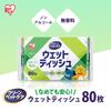 Iris Ohyama Pet Wet Safe for 80 Sheets x 8 Packs of Wipes, Alcohol-Free, Licks, (Set 4) DPWT-8P