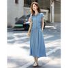 Women's Tencel Lapel Top & Skirt Set