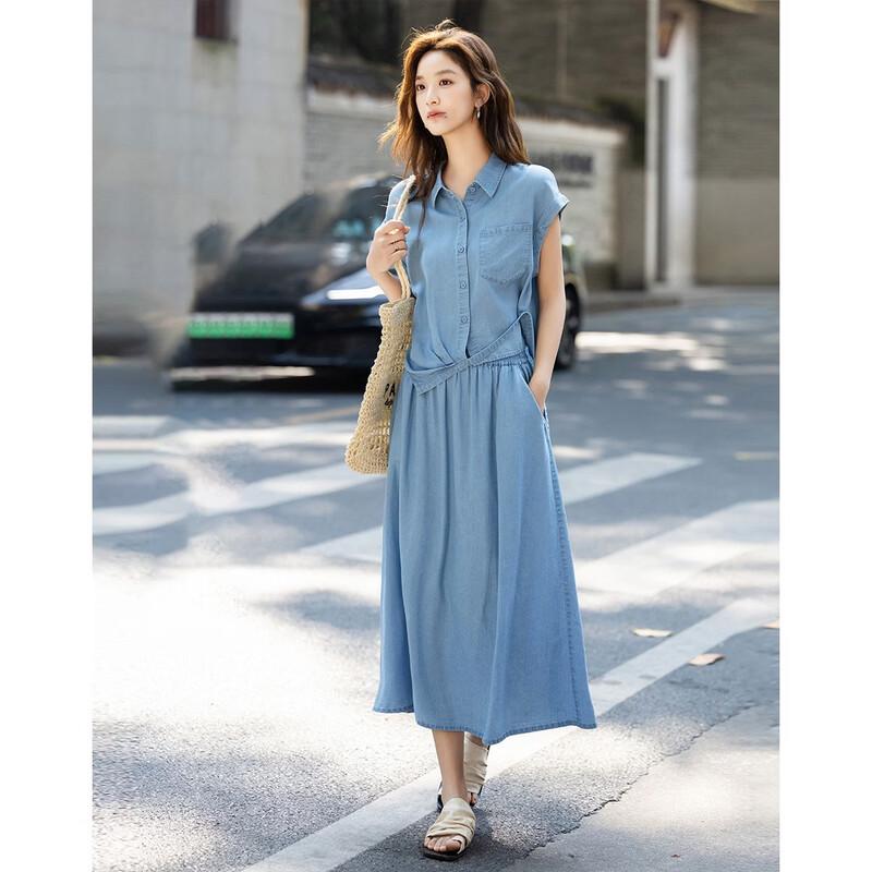 Women's Tencel Lapel Top & Skirt Set