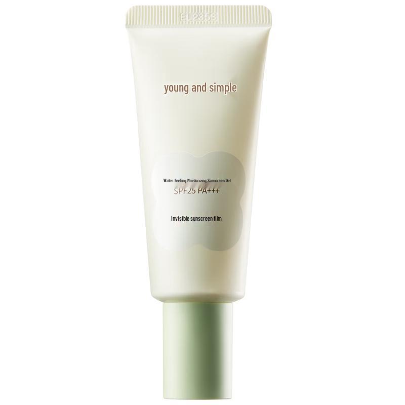 babycare Baby & Child Skincare Essentials
