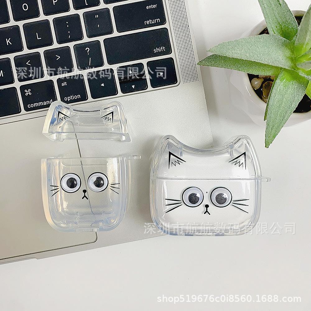 Big-eyed cat is suitable for Apple AirPods 1 earphone protective case New airpodspro1 protective case pro1 ear