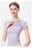 Chinese Style Quick-Dry Yoga Top: Short Sleeve, Side Ruched, Slim-Fit with Chest Pad for Fitness