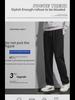 2024 Men's Loose Fit Straight Leg Casual Pants In Trendy Hong Kong Style