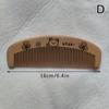 1Pcs Peach Wood Peach Wood Hair Comb Anti-Static Carve Designs Peach Wood Comb Traditional Retro Natural Solid Wood Comb
