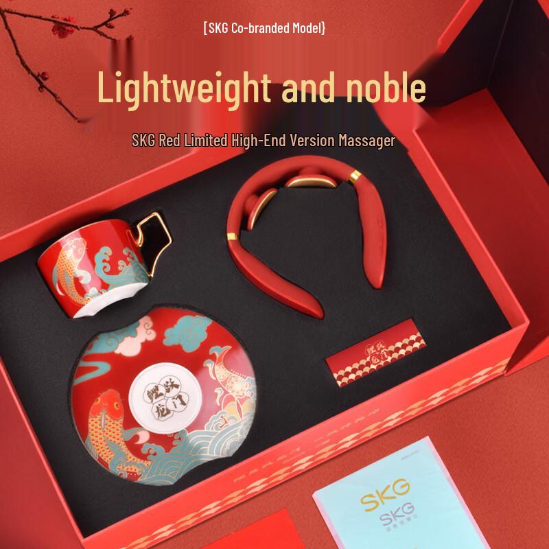 

Wuyi Carp Leaping Dragon Gate Ceramic Coffee Gift Set