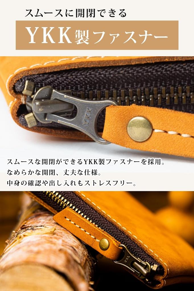 Kameto Bag Manufacturing Small zipper wallet with genuine leather and YKK Compact and compact mini coin case for men and genuine Co., Ltd. L-shaped