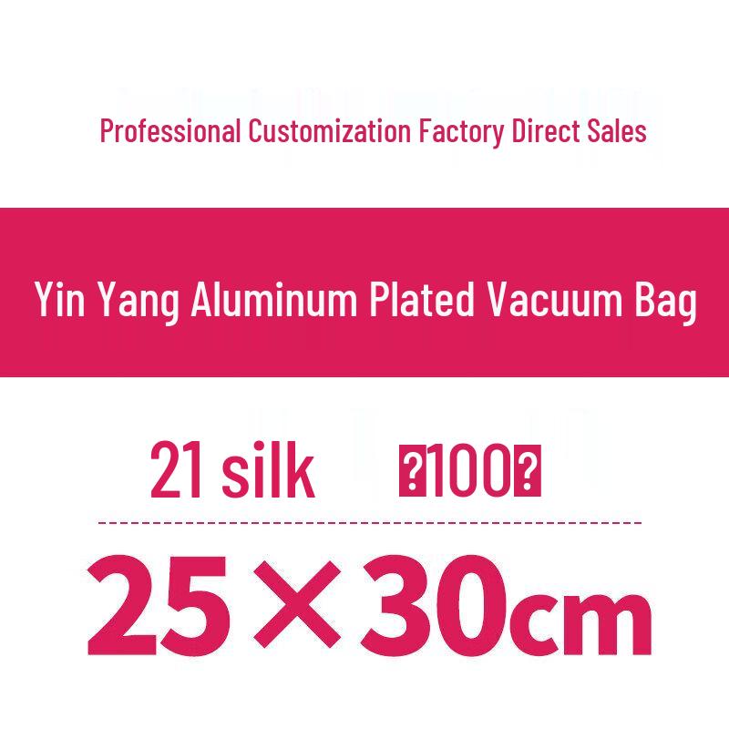 Dual-Sided Aluminized Vacuum Food Preservation Bag
