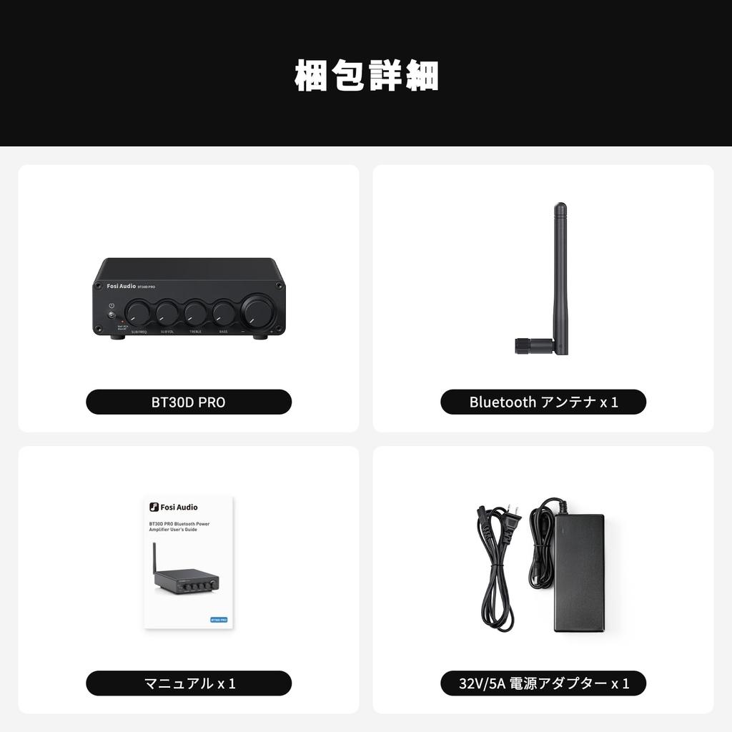 Fosi Audio BT30D PRO Bluetooth Power Amplifier TPA3255 Channel Mini Class D Integrated Amplifier Stereo Audio Amplifier Suitable for Power Supply