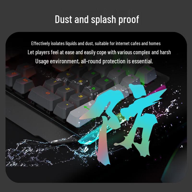 Shuohuan Wired 104-Key RGB Optical Mechanical Keyboard