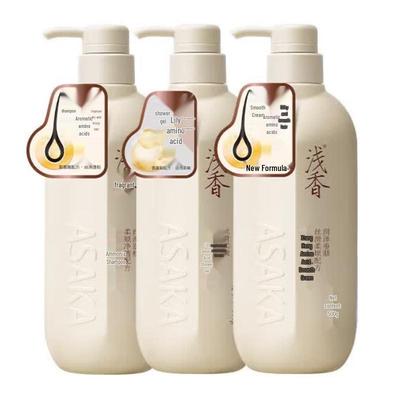 Kashiwagi Hair & Body Care Set