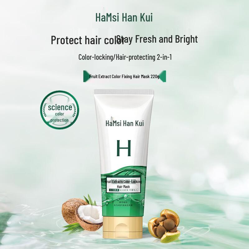 Han Si Fruit Extract Color-Fixing Conditioner
