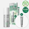 Centellian24 Madeca Powder Tea Tree AC 6g Set (+Gel Serum 15ml)