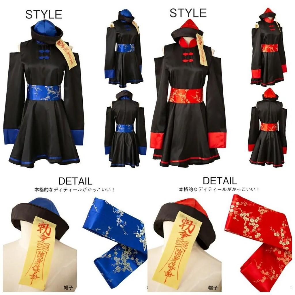 Costume Cosplay Vampire Dress Stage Performance Halloween Party Fashion Gift