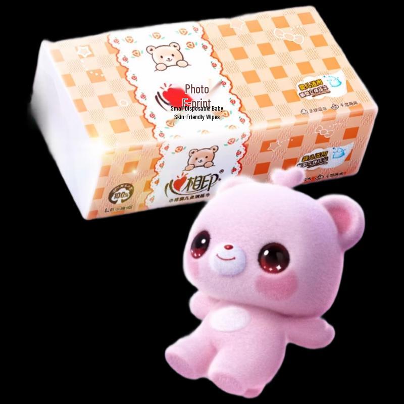 Hearttex Baby Soft Facial Tissues