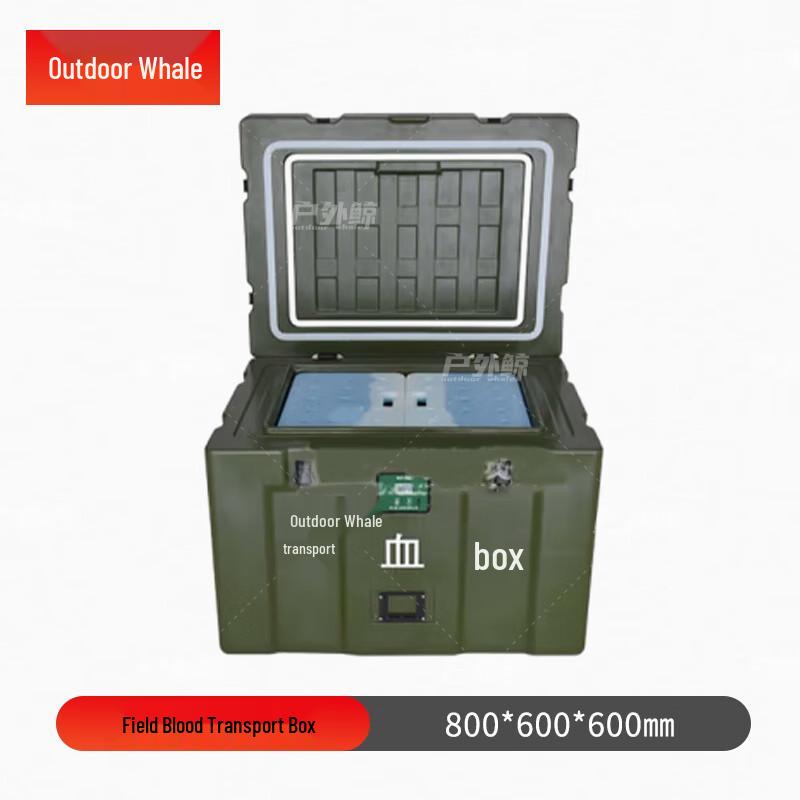Outdoor Portable Field Medical Cooler Box