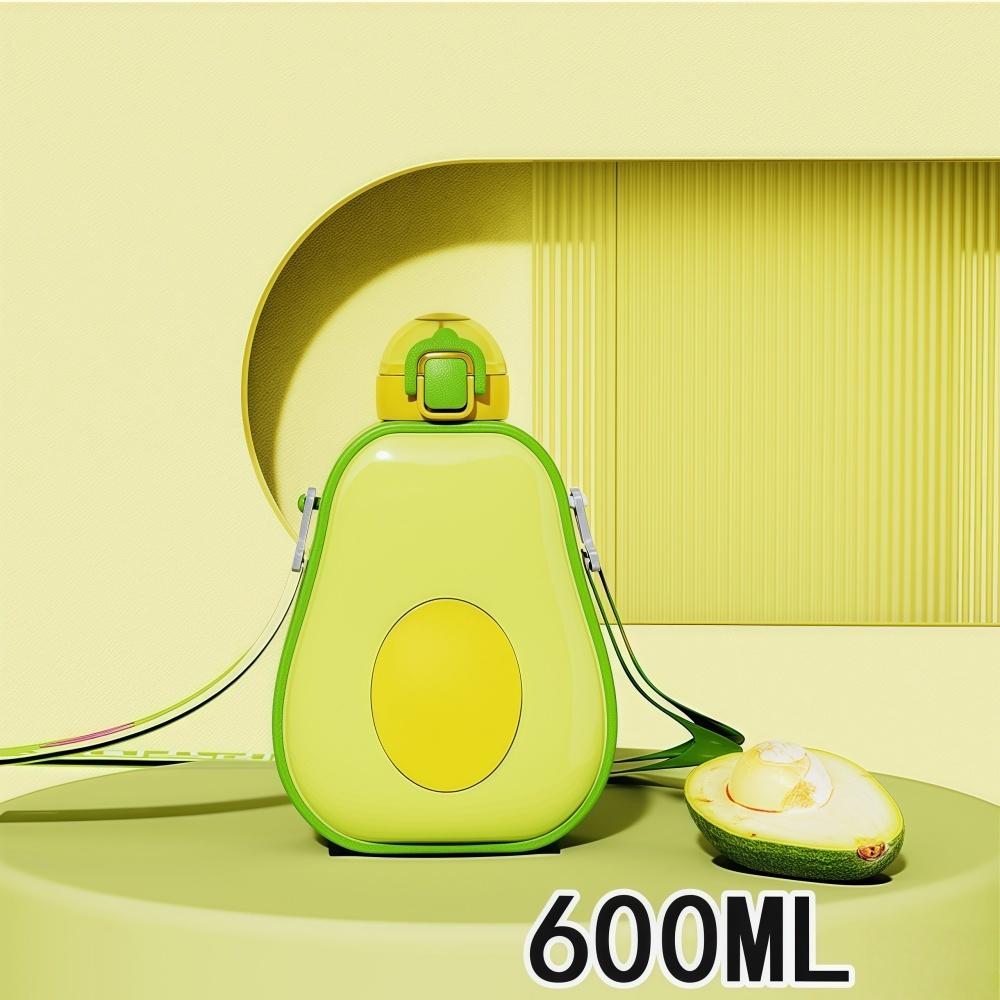 600ML Avocado Straw Kids Drinking Bottle Outdoor Sports Water Bottle Portable Children s Bottle Mini Plastic Bottle with Strap 600ml жёлтый