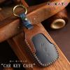 KOKATO Genuine Leather Smart Key Case Key Holder Key Cover for Toyota Corolla New Land Yaris Crown Crown Crown Estate RS Easy To Design Cross,