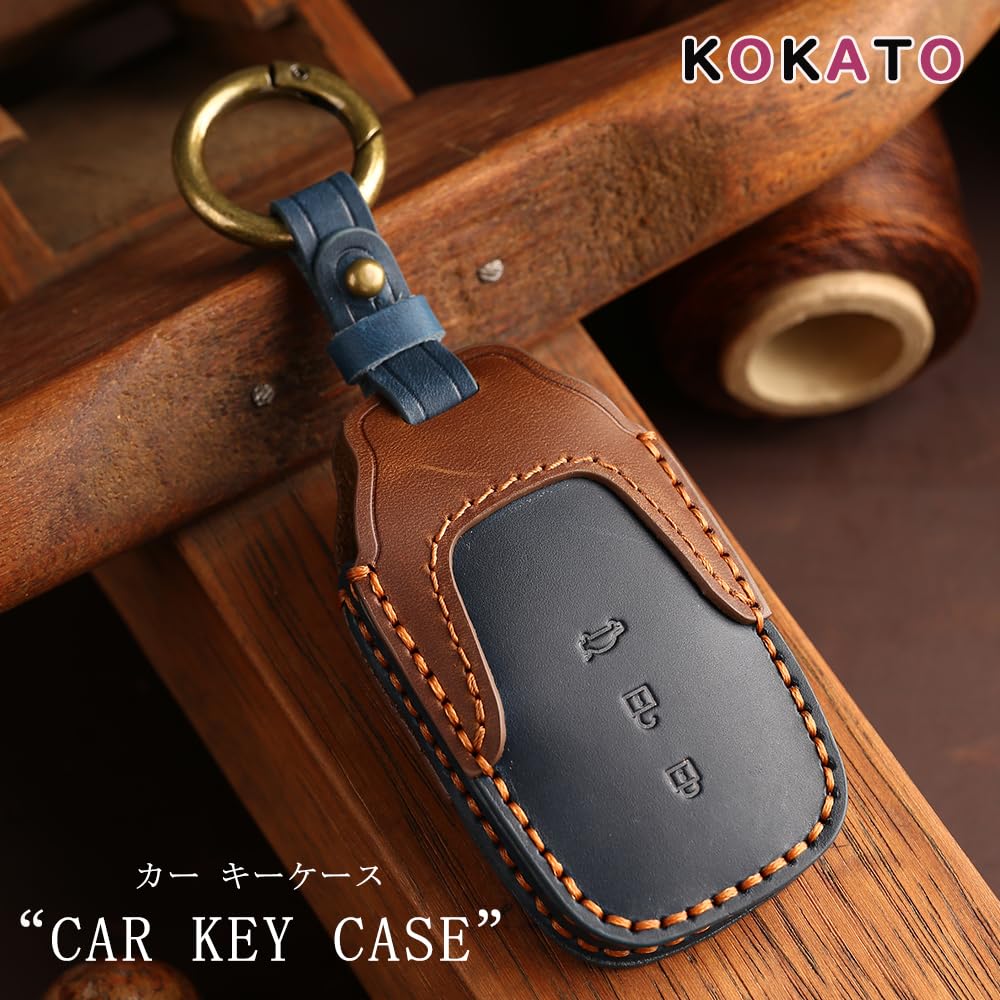 KOKATO Genuine Leather Smart Key Case Key Holder Key Cover for Toyota Corolla New Land Yaris Crown Crown Crown Estate RS Easy To Design Cross,