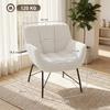 Modern Lounge Chair, Sherpa Fleece Chair with Curved Backrest, Integrated Armrests, Metal Legs, Cream White