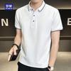 ROMON Men's Striped Collar Short Sleeve Polo Shirt