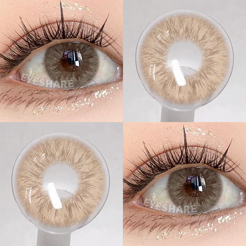 EYESHARE 1 Pair Natural Look Brown Contact Lenses Gray Lenses Eye Makeup Cosmetic Colored Softlens