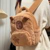 1 Stück Capybara-Plüsch-Rucksack, süße Kunstfelltasche mit Cartoon-Tiermuster und festen Schultergurten, lässige Damentasche mit einfarbigem Reißverschluss
