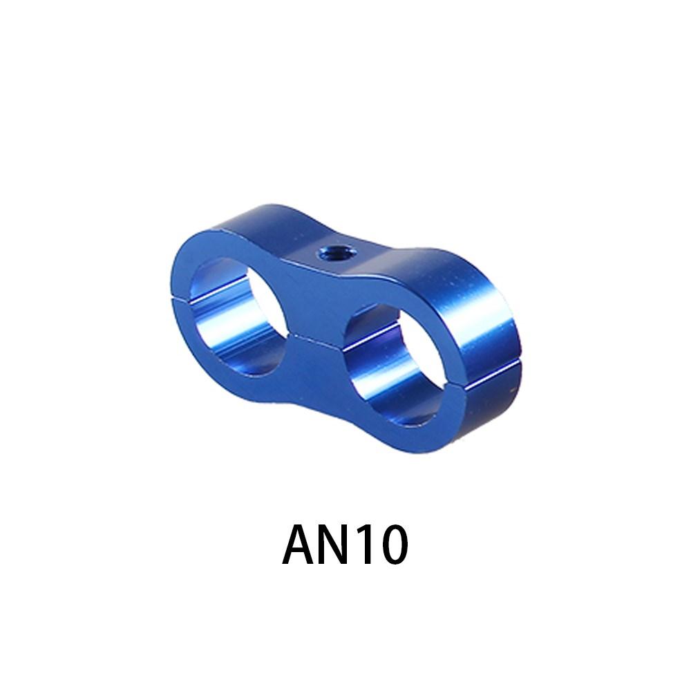 

Универсальный комплект алюминиевых сепараторов для трубок AN4 AN6 AN8 AN10 для масляного, топливного, водяного шланга