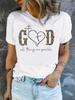 Heart & Happy Slogan Print T-shirt Cute Short Sleeve Crew Neck Casual Top Women's Clothing Valentine's Day  for Summer & Spring