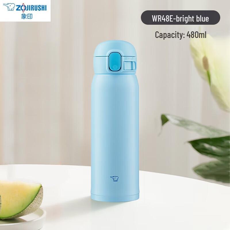 Zojirushi 0.48L Portable Stainless Steel Thermos Mug