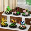 Diy Toys Insect Plant Potted Model Building Blocks Set Bee Butterfly Flower Bonsai Bricks With Dust Cover For Kids Holiday Gifts