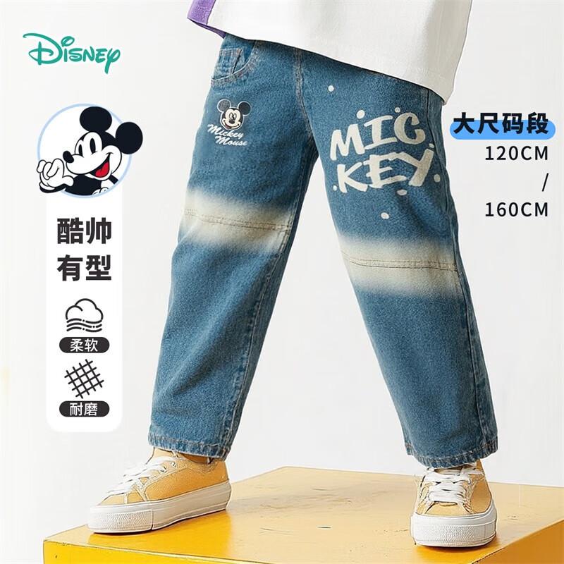 Disney Boys Casual Denim Long Pants 150/63