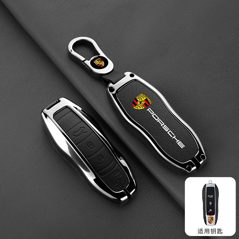Zinklegering Auto Afstandsbediening Sleutelhoes Shell Fob Cover Beschermer Voor Porsche Cayenne 911 996 Macan Panamera Boxster 986 987 Sleutelhanger
