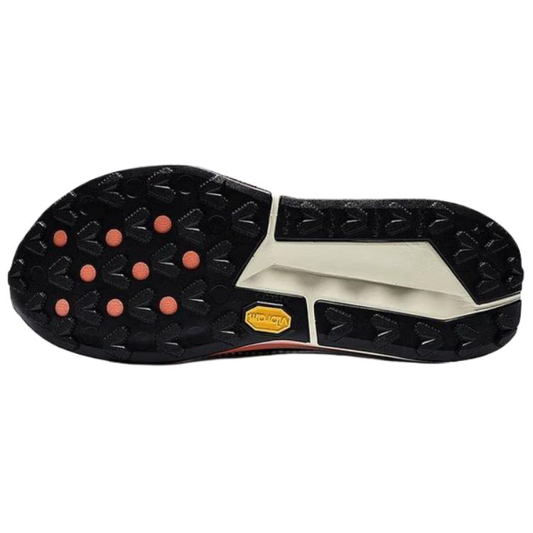 Nike Zegama Trail 2 Running Shoes Men's FD5190-200