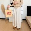 White Knitted Skirt Women's New Autumn High Waist Word Skirt Pumpkin Skirt Small Glutinous Rice Long Skirt