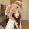 New Thickened Hairy Puppy Can Move Ears Hat for Women's Winter Warmth Lei Feng Hat Ear Protection Head Hat