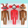 Siren Head Horror Plush Toy Featuring Adorable Big Mouth Clock Poop Monster Design For Kids