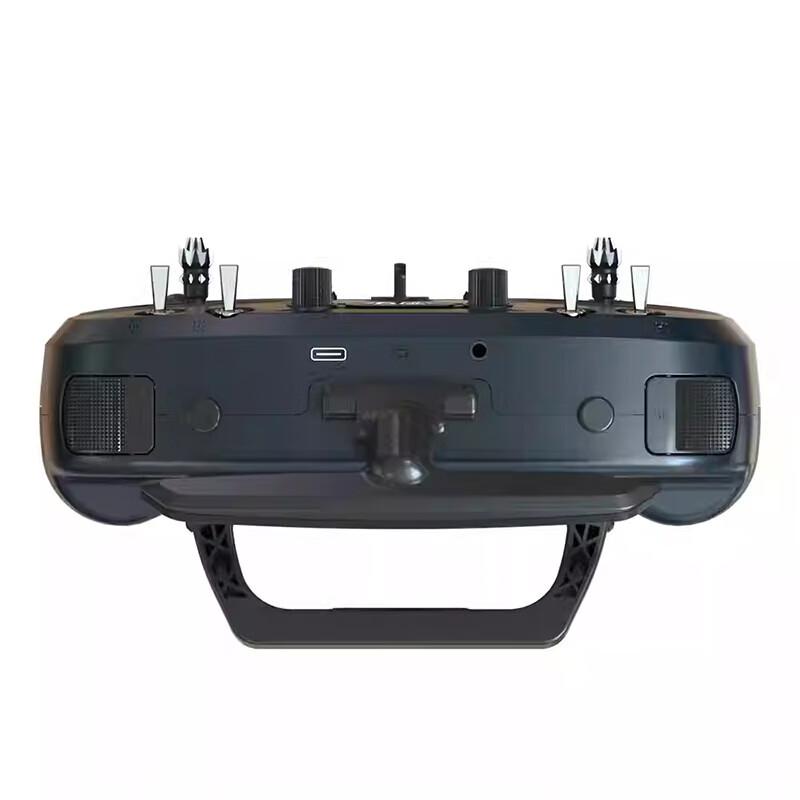 JUMPERRC T14 ELRS High Power FPV Drone Remote Controller