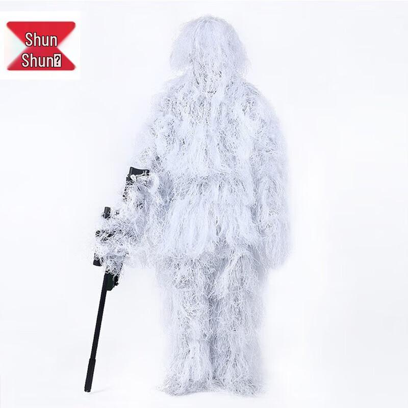 Тактический камуфляжный костюм-гилли для улицы