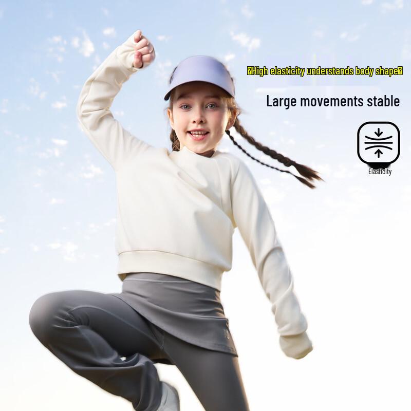 ASK JUNIOR Girls  7A Antibacterial Long-Sleeve Sweatshirt 150