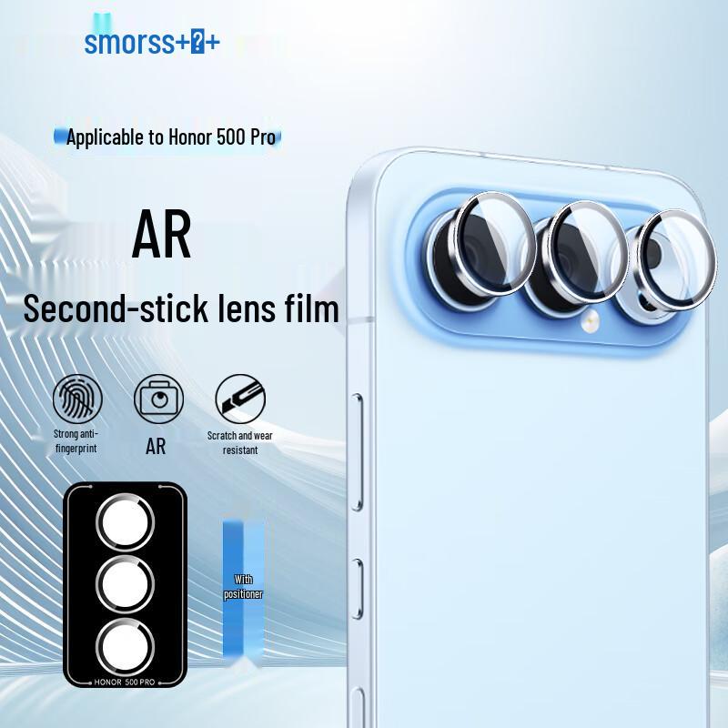Smorss Honor Handy Kamera Linsenschutz