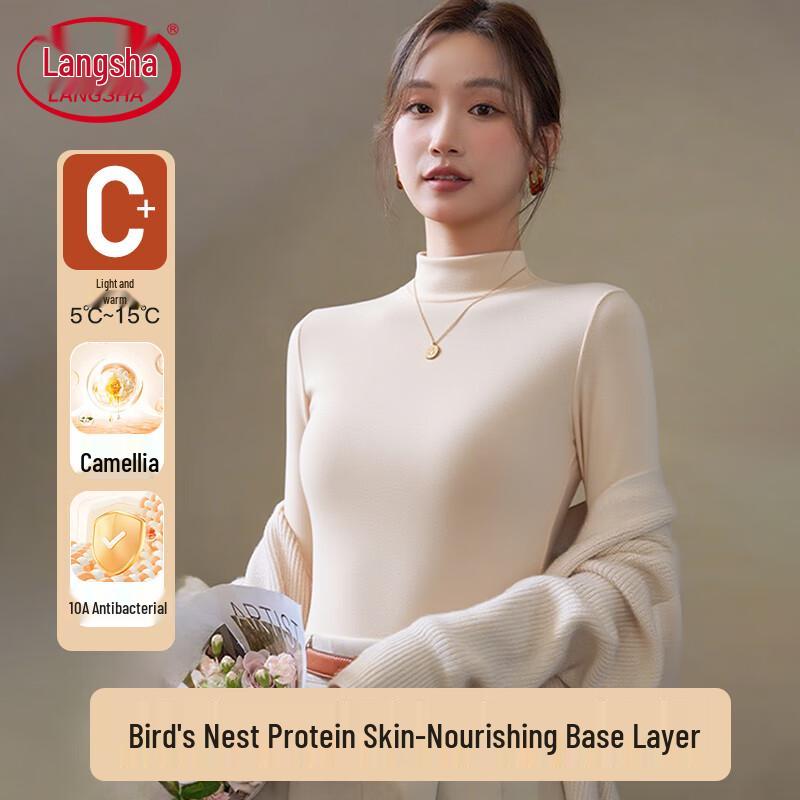 

Женский базовый слой Langsha с полувысоким воротником и длинным рукавом One Size