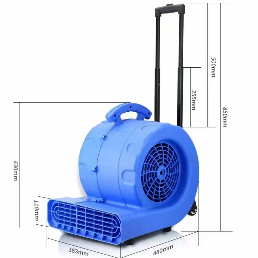 3-Speed High Air Volume Drying Machine Hotel High-power Drying Cold And Hot Blow Dryer Carpet Dehumidification And Floor Blowing Machine
